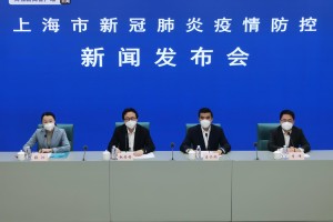 上海市疫情防控工作指挥部，高效协同与科学防控的典范