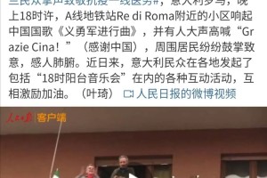 沈阳封城抗疫纪实，重庆是否也采取了相同措施？