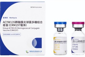 云南有北京生物疫苗吗？最新接种点分布与接种指南