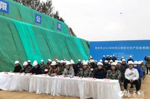 陕西省水利厅最新动态，2023年水利工程建设与防汛抗旱工作全面展开