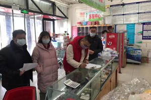天津市河北区疫情防控，精准施策与社区共治的典范