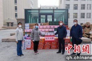 青海省西宁市疫情防控指挥部，筑牢高原城市抗疫防线