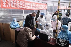 长春市疫情管控地域图，精准防控与社区管理的有效工具