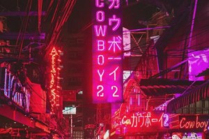 疫情下福州夜店停业，拉萨娱乐场所为何能开门营业？