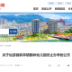 疫情福州封城期间，海南省居民能否出城？最新政策解析