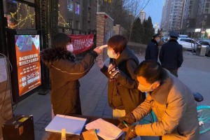 太原某小区突发疫情，防控措施与居民生活实录