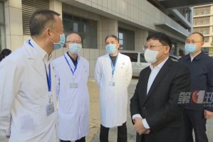 上海针对广州人员的最新防疫政策解析，出行须知与健康管理
