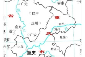2023年浙江省与重庆市疫情最新动态，重庆市下辖多少个区？