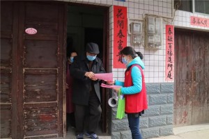 青海省河南县疫情最新动态，防控措施与社区应对策略