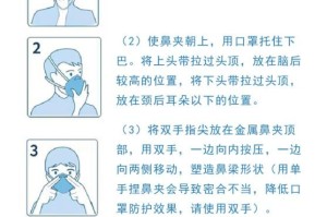 福州与拉萨疫情最新动态，防控措施与市民应对指南