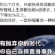 石家庄解封无望，疫情反复下的城市困境与居民心声