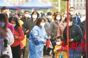 长沙疫情下的城市韧性，挑战与希望并存
