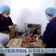 四川疫情最新消息，重庆周边防控升级，多地联动应对
