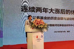 内蒙古自治区疫情最新报告，防控措施与现状分析