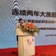 内蒙古自治区疫情最新报告，防控措施与现状分析
