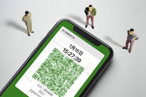山东省内凭绿色健康码可以自由出行吗？全面解读最新政策