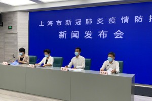 上海对吉林反沪要求，区域合作与疫情防控的平衡之道