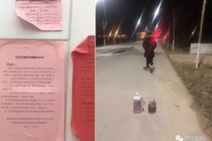 长春回家隔离14天，我的亲身经历与实用建议