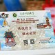 天津中医名家，传承千年智慧，守护现代健康