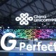 山西移动太原分公司，引领5G时代，助力智慧城市发展