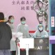 上海与台湾，疫苗合作与两岸健康福祉的新契机