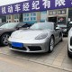 2023年沈阳到重庆最新疫情要求，出行政策、隔离规定及注意事项