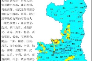 陕西省水利厅发布最新水情公告，防汛抗旱形势分析与应对措施