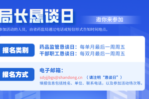 山西省疫情防控办最新政策解读，科学防控与民生保障并重