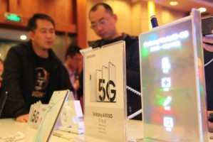 太原移动分公司，引领5G时代，助力智慧城市发展