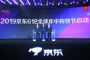 石家庄第一场发布会，城市新篇章的开启与未来展望