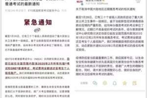 山西来天津受疫情影响吗现在？最新出行政策解读