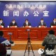宁夏回族自治区疫情最新动态，防控措施与未来展望