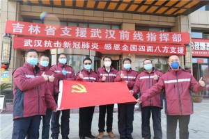 四川省疫情指挥部最新公告与长春市疫情防控动态解析