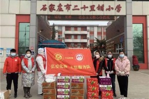 石家庄封城何时解除？最新政策解读与市民应对指南