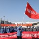 山东省支援湖北黄冈市，千里驰援显真情