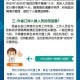 南宁疫情指挥部最新公告，防控措施升级与市民应对指南