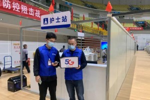 云南、福建最新疫情动态，当前疫情情况及防控措施解析