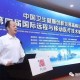 上海卫生健康委党委书记，引领健康中国战略的先锋