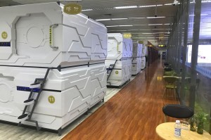 山西省乌鲁木齐市，一场跨越千里的地名误会与文化交融