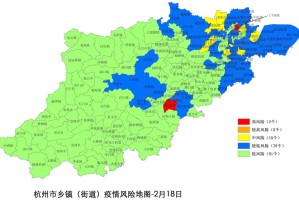 浙江杭州最新疫情通报，防控措施升级，市民需加强防护