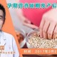 太原妇产科免费咨询，专业解答您的孕期与产后疑问