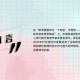 上海新冠疫情形势，最新动态、防控措施与未来展望