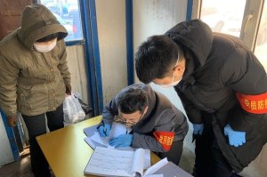 长春疫情最新动态，多个小区实施封控管理，居民生活保障有序进行