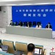 2023年上海新冠疫情最新概况与昆明防控措施对比分析