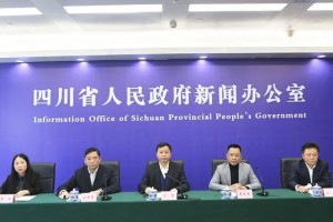 四川省应对疫情政策，科学防控与经济发展的双赢之道