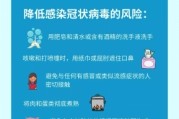 上海到石家庄防疫指南，最新政策与出行建议