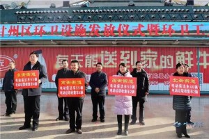 天津对口支援，从甘肃到新疆，津门大爱跨越千里的温暖行动