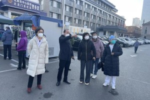 太原市疫情防控中心，守护城市安全的坚强堡垒