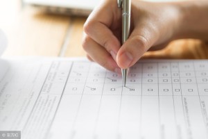 陕西省三类人员报名官网全攻略，报名流程、注意事项及常见问题解答