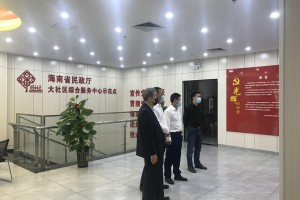 石家庄解封后，海口疫情现状如何？最新动态解析